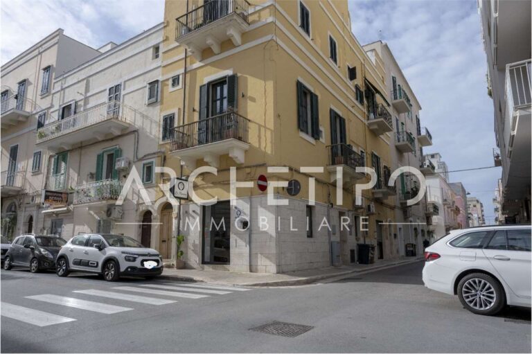 AK-053/2025 GESTIONE ATTIVITA’ IN CENTRO